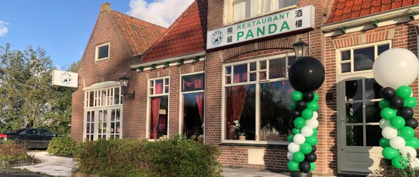Chinees Restaurant Panda Authentiek Chinees bij u in de buurt, zowel A la carte, afhaal en een Chinees Restaurant Panda Authentiek Chinees bij u in de buurt, zowel A la carte, afhaal en een